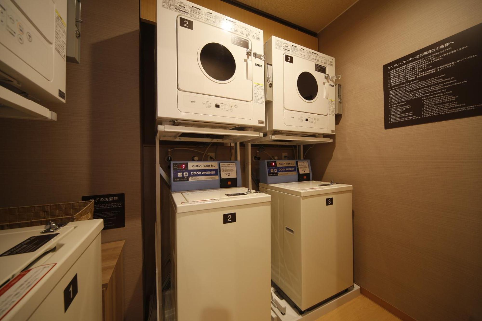 Dormy Inn Hon-Hachinohe Ngoại thất bức ảnh