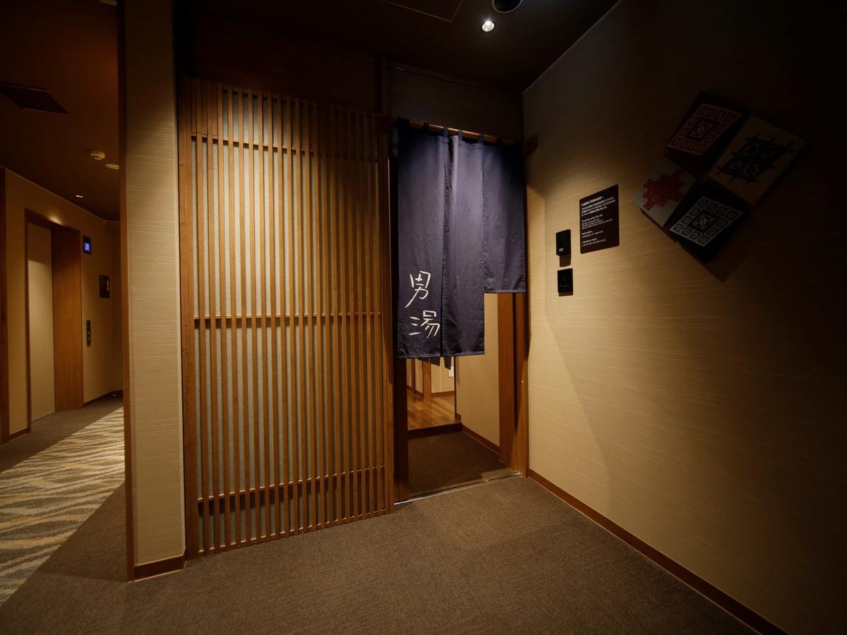 Dormy Inn Hon-Hachinohe Ngoại thất bức ảnh